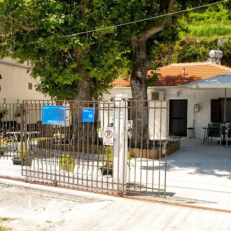 Holiday home Summer House By The Sea *